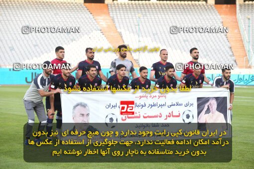1992406, Tehran, Iran, لیگ برتر فوتبال ایران، Persian Gulf Cup، Week 20، Second Leg، Persepolis 2 v 0 Nassaji Qaemshahr on 2021/04/08 at Azadi Stadium