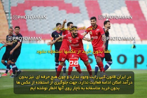 1992463, Tehran, Iran, لیگ برتر فوتبال ایران، Persian Gulf Cup، Week 20، Second Leg، Persepolis 2 v 0 Nassaji Qaemshahr on 2021/04/08 at Azadi Stadium
