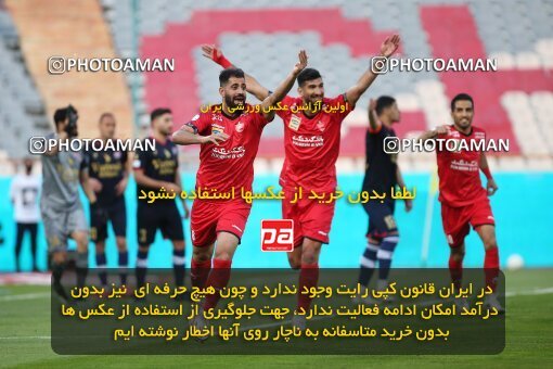 1992466, Tehran, Iran, لیگ برتر فوتبال ایران، Persian Gulf Cup، Week 20، Second Leg، Persepolis 2 v 0 Nassaji Qaemshahr on 2021/04/08 at Azadi Stadium