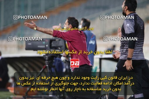 1992573, Tehran, Iran, لیگ برتر فوتبال ایران، Persian Gulf Cup، Week 20، Second Leg، Persepolis 2 v 0 Nassaji Qaemshahr on 2021/04/08 at Azadi Stadium
