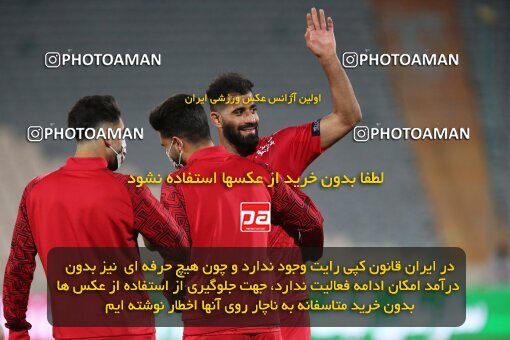 1992583, Tehran, Iran, لیگ برتر فوتبال ایران، Persian Gulf Cup، Week 20، Second Leg، Persepolis 2 v 0 Nassaji Qaemshahr on 2021/04/08 at Azadi Stadium