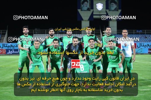2034388, Tabriz, Iran, لیگ برتر فوتبال ایران، Persian Gulf Cup، Week 22، Second Leg، 2021/05/08، Mashin Sazi Tabriz 2 - 2 Saipa