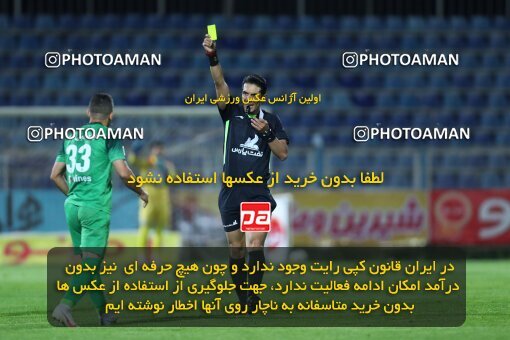 2034411, Tabriz, Iran, لیگ برتر فوتبال ایران، Persian Gulf Cup، Week 22، Second Leg، 2021/05/08، Mashin Sazi Tabriz 2 - 2 Saipa