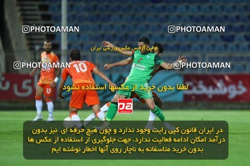 2034422, Tabriz, Iran, لیگ برتر فوتبال ایران، Persian Gulf Cup، Week 22، Second Leg، 2021/05/08، Mashin Sazi Tabriz 2 - 2 Saipa
