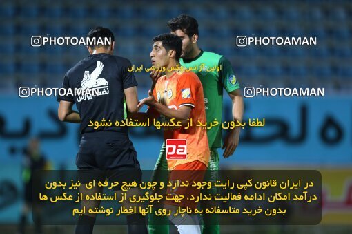 2034450, Tabriz, Iran, لیگ برتر فوتبال ایران، Persian Gulf Cup، Week 22، Second Leg، 2021/05/08، Mashin Sazi Tabriz 2 - 2 Saipa