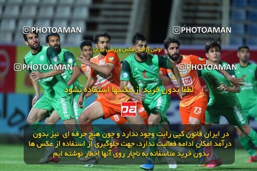 2034456, Tabriz, Iran, لیگ برتر فوتبال ایران، Persian Gulf Cup، Week 22، Second Leg، 2021/05/08، Mashin Sazi Tabriz 2 - 2 Saipa