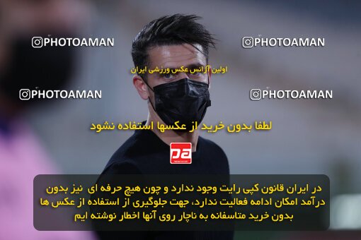 2034460, Tehran, Iran, لیگ برتر فوتبال ایران، Persian Gulf Cup، Week 22، Second Leg، 2021/05/09، Esteghlal 0 - 2 Zob Ahan Esfahan