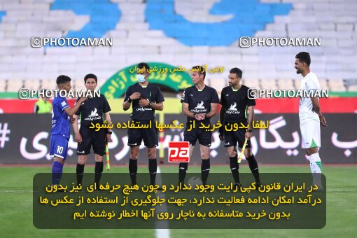 2034465, Tehran, Iran, لیگ برتر فوتبال ایران، Persian Gulf Cup، Week 22، Second Leg، 2021/05/09، Esteghlal 0 - 2 Zob Ahan Esfahan