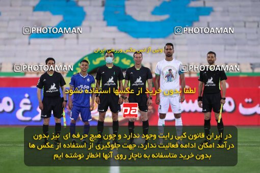 2034466, Tehran, Iran, لیگ برتر فوتبال ایران، Persian Gulf Cup، Week 22، Second Leg، 2021/05/09، Esteghlal 0 - 2 Zob Ahan Esfahan