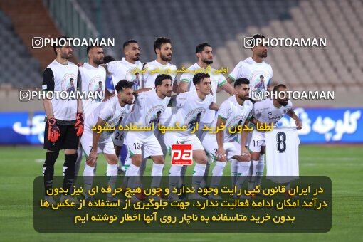 2034468, Tehran, Iran, لیگ برتر فوتبال ایران، Persian Gulf Cup، Week 22، Second Leg، 2021/05/09، Esteghlal 0 - 2 Zob Ahan Esfahan