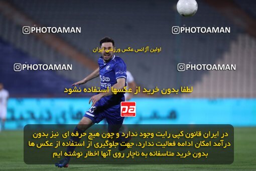 2034471, Tehran, Iran, لیگ برتر فوتبال ایران، Persian Gulf Cup، Week 22، Second Leg، 2021/05/09، Esteghlal 0 - 2 Zob Ahan Esfahan