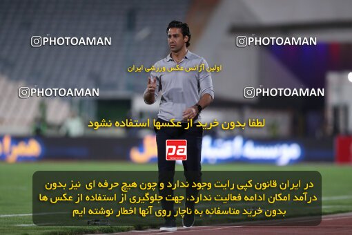 2034472, Tehran, Iran, لیگ برتر فوتبال ایران، Persian Gulf Cup، Week 22، Second Leg، 2021/05/09، Esteghlal 0 - 2 Zob Ahan Esfahan
