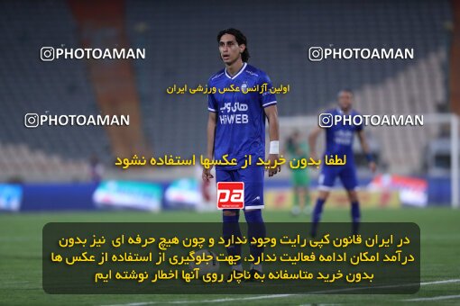 2034473, Tehran, Iran, لیگ برتر فوتبال ایران، Persian Gulf Cup، Week 22، Second Leg، 2021/05/09، Esteghlal 0 - 2 Zob Ahan Esfahan