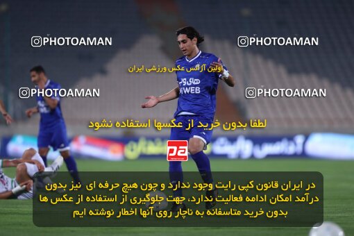 2034475, Tehran, Iran, لیگ برتر فوتبال ایران، Persian Gulf Cup، Week 22، Second Leg، 2021/05/09، Esteghlal 0 - 2 Zob Ahan Esfahan