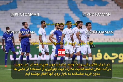 2034480, Tehran, Iran, لیگ برتر فوتبال ایران، Persian Gulf Cup، Week 22، Second Leg، 2021/05/09، Esteghlal 0 - 2 Zob Ahan Esfahan