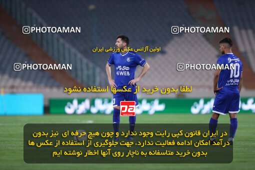 2034482, Tehran, Iran, لیگ برتر فوتبال ایران، Persian Gulf Cup، Week 22، Second Leg، 2021/05/09، Esteghlal 0 - 2 Zob Ahan Esfahan