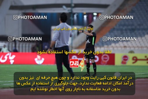 2034483, Tehran, Iran, لیگ برتر فوتبال ایران، Persian Gulf Cup، Week 22، Second Leg، 2021/05/09، Esteghlal 0 - 2 Zob Ahan Esfahan