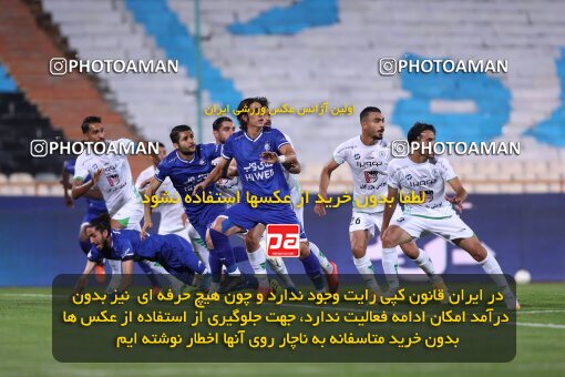 2034484, Tehran, Iran, لیگ برتر فوتبال ایران، Persian Gulf Cup، Week 22، Second Leg، 2021/05/09، Esteghlal 0 - 2 Zob Ahan Esfahan