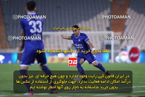 2034485, Tehran, Iran, لیگ برتر فوتبال ایران، Persian Gulf Cup، Week 22، Second Leg، 2021/05/09، Esteghlal 0 - 2 Zob Ahan Esfahan