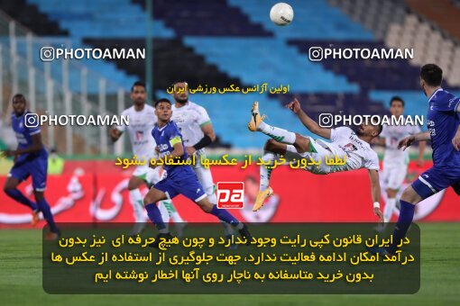 2034489, Tehran, Iran, لیگ برتر فوتبال ایران، Persian Gulf Cup، Week 22، Second Leg، 2021/05/09، Esteghlal 0 - 2 Zob Ahan Esfahan