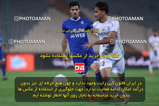 2034490, Tehran, Iran, لیگ برتر فوتبال ایران، Persian Gulf Cup، Week 22، Second Leg، 2021/05/09، Esteghlal 0 - 2 Zob Ahan Esfahan