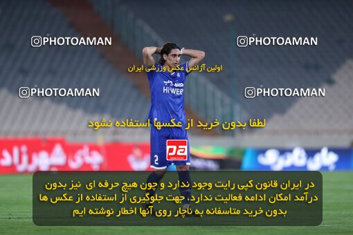 2034491, Tehran, Iran, لیگ برتر فوتبال ایران، Persian Gulf Cup، Week 22، Second Leg، 2021/05/09، Esteghlal 0 - 2 Zob Ahan Esfahan