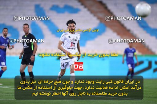 2034492, Tehran, Iran, لیگ برتر فوتبال ایران، Persian Gulf Cup، Week 22، Second Leg، 2021/05/09، Esteghlal 0 - 2 Zob Ahan Esfahan