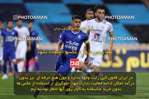 2034496, Tehran, Iran, لیگ برتر فوتبال ایران، Persian Gulf Cup، Week 22، Second Leg، 2021/05/09، Esteghlal 0 - 2 Zob Ahan Esfahan