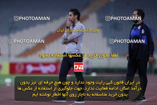 2034498, Tehran, Iran, لیگ برتر فوتبال ایران، Persian Gulf Cup، Week 22، Second Leg، 2021/05/09، Esteghlal 0 - 2 Zob Ahan Esfahan