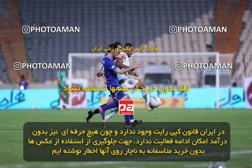 2034499, Tehran, Iran, لیگ برتر فوتبال ایران، Persian Gulf Cup، Week 22، Second Leg، 2021/05/09، Esteghlal 0 - 2 Zob Ahan Esfahan