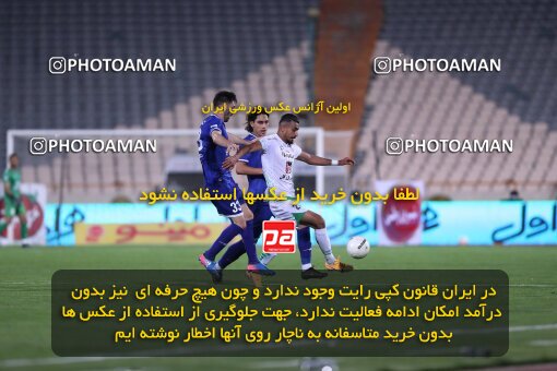 2034500, Tehran, Iran, لیگ برتر فوتبال ایران، Persian Gulf Cup، Week 22، Second Leg، 2021/05/09، Esteghlal 0 - 2 Zob Ahan Esfahan