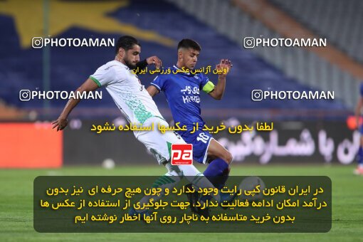 2034502, Tehran, Iran, لیگ برتر فوتبال ایران، Persian Gulf Cup، Week 22، Second Leg، 2021/05/09، Esteghlal 0 - 2 Zob Ahan Esfahan