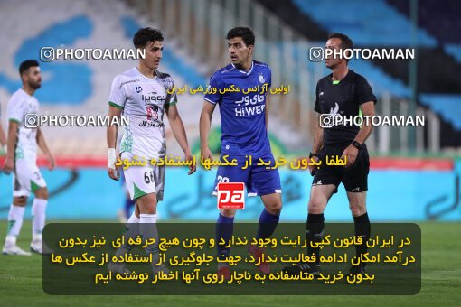 2034503, Tehran, Iran, لیگ برتر فوتبال ایران، Persian Gulf Cup، Week 22، Second Leg، 2021/05/09، Esteghlal 0 - 2 Zob Ahan Esfahan
