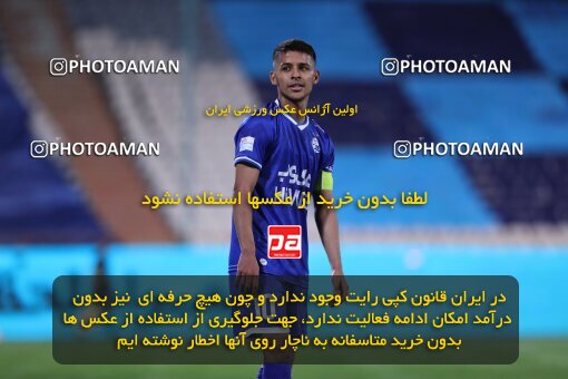 2034504, Tehran, Iran, لیگ برتر فوتبال ایران، Persian Gulf Cup، Week 22، Second Leg، 2021/05/09، Esteghlal 0 - 2 Zob Ahan Esfahan