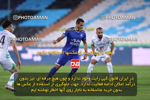 2034509, Tehran, Iran, لیگ برتر فوتبال ایران، Persian Gulf Cup، Week 22، Second Leg، 2021/05/09، Esteghlal 0 - 2 Zob Ahan Esfahan