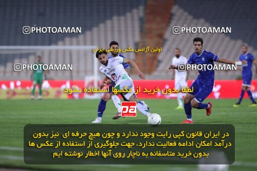 2034511, Tehran, Iran, لیگ برتر فوتبال ایران، Persian Gulf Cup، Week 22، Second Leg، 2021/05/09، Esteghlal 0 - 2 Zob Ahan Esfahan