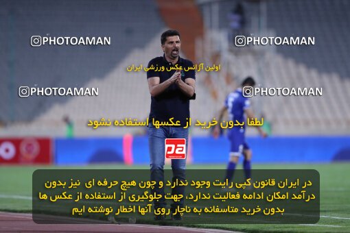2034512, Tehran, Iran, لیگ برتر فوتبال ایران، Persian Gulf Cup، Week 22، Second Leg، 2021/05/09، Esteghlal 0 - 2 Zob Ahan Esfahan
