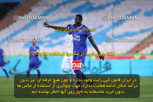2034513, Tehran, Iran, لیگ برتر فوتبال ایران، Persian Gulf Cup، Week 22، Second Leg، 2021/05/09، Esteghlal 0 - 2 Zob Ahan Esfahan