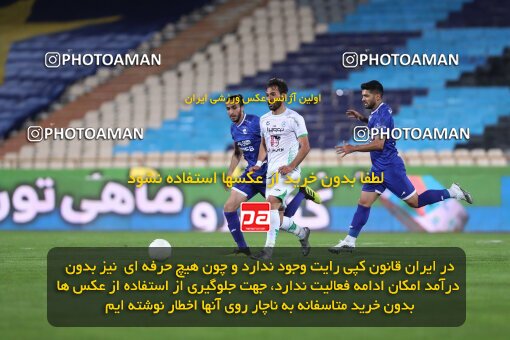 2034515, Tehran, Iran, لیگ برتر فوتبال ایران، Persian Gulf Cup، Week 22، Second Leg، 2021/05/09، Esteghlal 0 - 2 Zob Ahan Esfahan