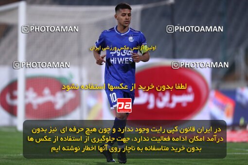 2034516, Tehran, Iran, لیگ برتر فوتبال ایران، Persian Gulf Cup، Week 22، Second Leg، 2021/05/09، Esteghlal 0 - 2 Zob Ahan Esfahan