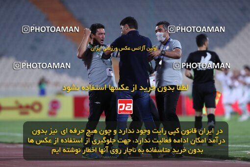 2034518, Tehran, Iran, لیگ برتر فوتبال ایران، Persian Gulf Cup، Week 22، Second Leg، 2021/05/09، Esteghlal 0 - 2 Zob Ahan Esfahan