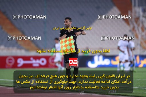 2034519, Tehran, Iran, لیگ برتر فوتبال ایران، Persian Gulf Cup، Week 22، Second Leg، 2021/05/09، Esteghlal 0 - 2 Zob Ahan Esfahan