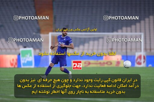 2034521, Tehran, Iran, لیگ برتر فوتبال ایران، Persian Gulf Cup، Week 22، Second Leg، 2021/05/09، Esteghlal 0 - 2 Zob Ahan Esfahan