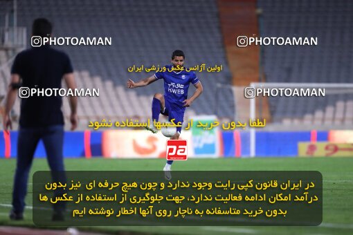 2034522, Tehran, Iran, لیگ برتر فوتبال ایران، Persian Gulf Cup، Week 22، Second Leg، 2021/05/09، Esteghlal 0 - 2 Zob Ahan Esfahan