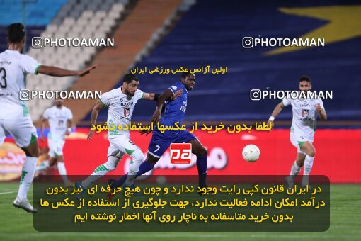 2034523, Tehran, Iran, لیگ برتر فوتبال ایران، Persian Gulf Cup، Week 22، Second Leg، 2021/05/09، Esteghlal 0 - 2 Zob Ahan Esfahan