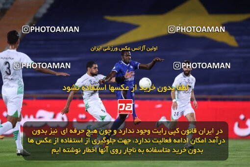 2034524, Tehran, Iran, لیگ برتر فوتبال ایران، Persian Gulf Cup، Week 22، Second Leg، 2021/05/09، Esteghlal 0 - 2 Zob Ahan Esfahan