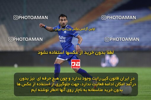 2034525, Tehran, Iran, لیگ برتر فوتبال ایران، Persian Gulf Cup، Week 22، Second Leg، 2021/05/09، Esteghlal 0 - 2 Zob Ahan Esfahan