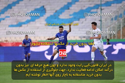 2034527, Tehran, Iran, لیگ برتر فوتبال ایران، Persian Gulf Cup، Week 22، Second Leg، 2021/05/09، Esteghlal 0 - 2 Zob Ahan Esfahan