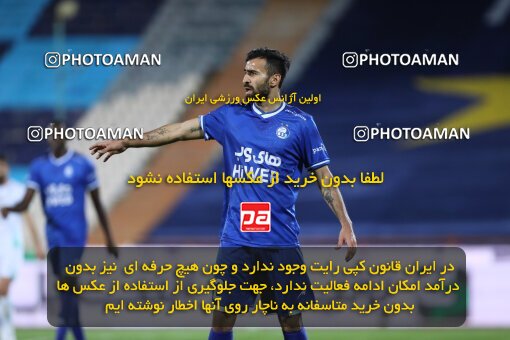2034529, Tehran, Iran, لیگ برتر فوتبال ایران، Persian Gulf Cup، Week 22، Second Leg، 2021/05/09، Esteghlal 0 - 2 Zob Ahan Esfahan