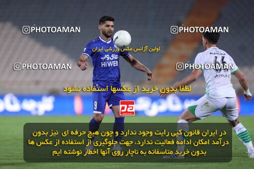 2034530, Tehran, Iran, لیگ برتر فوتبال ایران، Persian Gulf Cup، Week 22، Second Leg، 2021/05/09، Esteghlal 0 - 2 Zob Ahan Esfahan